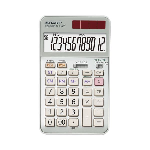 ■商品内容【ご注意事項】・この商品は下記内容×3セットでお届けします。抗菌の実務電卓。●傾斜。●抗菌。●2電源(ソーラー・電池)。●税計算。●時間計算。●日数計算。●アンサーチェック。●2色成型キー。●高速早打ち対応。■商品スペック桁数：12桁寸法：W112×D181×H35mm質量：約202gメモリー：2機能：税計算、時間計算、日数計算(片落/両入)、アンサーチェック機能、早打ち対応表示部：傾斜(15°)電源：ソーラー、電池(CR2032×1)電池寿命：約7年その他仕様：●タイプ:抗菌タイプ保証期間：5年間備考：※重量は電池含む※電池寿命は内蔵電池のみで1日当たり1時間使用した場合。■送料・配送についての注意事項●本商品の出荷目安は【1 - 5営業日　※土日・祝除く】となります。●お取り寄せ商品のため、稀にご注文入れ違い等により欠品・遅延となる場合がございます。●本商品は仕入元より配送となるため、沖縄・離島への配送はできません。【 EL-N942-CX 】