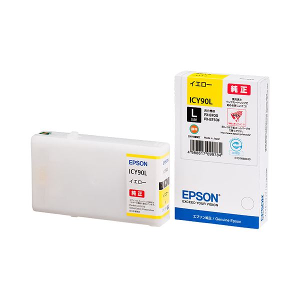 (まとめ) エプソン EPSON インクカートリッジ イエロー Lサイズ ICY90L 1個 【×10セット】のサムネイル