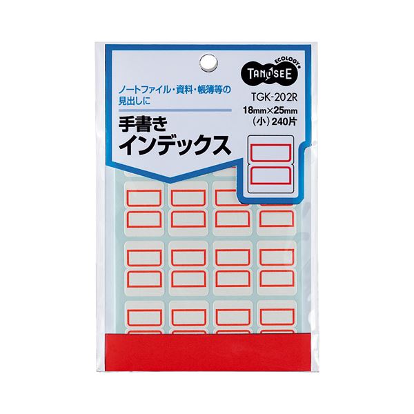 (まとめ) TANOSEE 手書きインデックス 小 18×25mm 赤枠 1パック（240片：16片×15シート） 【×100セット】