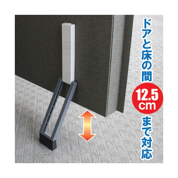 （まとめ） ノムラテック ドアストッパーF ブラウン 8086142 【×2セット】