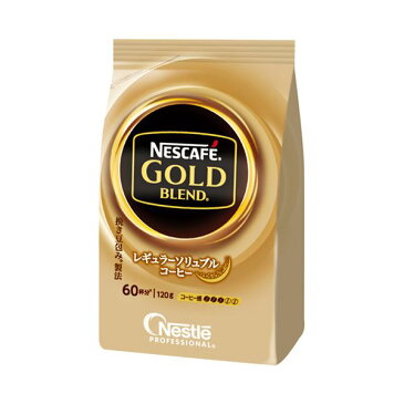 (まとめ) ネスレ ネスカフェゴールドブレンド120g【×5セット】 送料込!