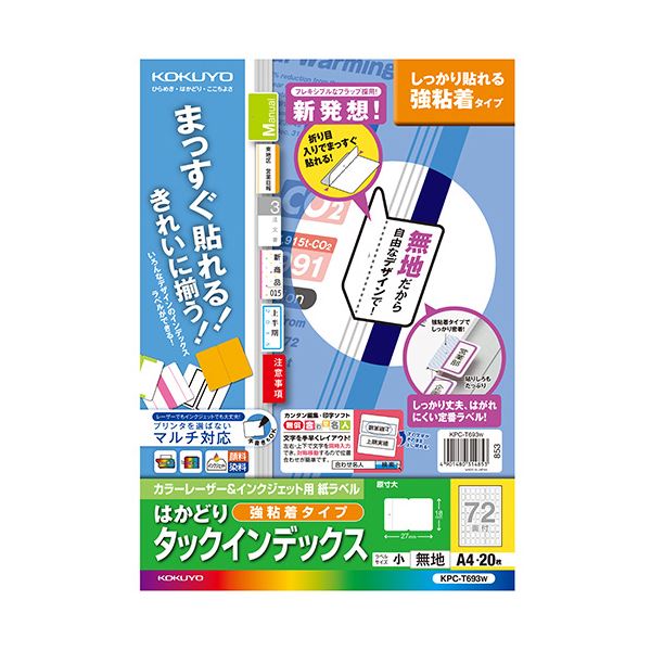 (ޤȤ)  顼졼󥯥åȥץ󥿡ѥǥå ʶǴ A4 72̡ʾ 1827mm ̵ KPC-...