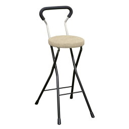 折りたたみ椅子 【4脚セット アイボリー×ブラック】 幅36cm 日本製 スチールパイプ 【代引不可】