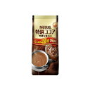 (まとめ)ネスレ 特選ココア450g 3袋【×2セット】【代引不可】
