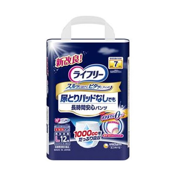 （まとめ）ユニ・チャーム ライフリー尿とりパッドなしでも長時間安心パンツ L 1パック（12枚）【×5セット】 1