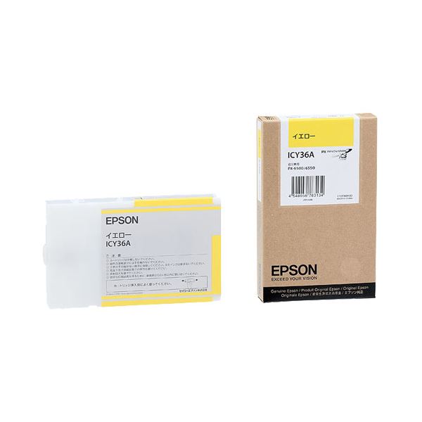 (まとめ) エプソン EPSON PX-P／K3インクカートリッジ イエロー 110ml ICY36A 1個 【×10セット】