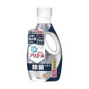 (まとめ) P&G アリエール ジェル除菌プラス 本体 690g 1本 【×20セット】(3)