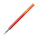 (まとめ)ぺんてる ゲルインキボールペン ノック式エナージェル インフリー 替芯 0.5mm オレンジ XLRN5TL-F 1セット(10本)【×20セット】(3)