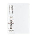 (まとめ)大直 徳用 大礼紙 B5 1冊(100枚) 【×5セット】