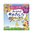 ■商品内容【ご注意事項】この商品は下記内容×3セットでお届けします。【商品説明】●中量用、38枚入りです。●通気性シートを採用。スッと消えるシートでさっぱり感つづく。●尿モレが心配な方■商品スペック種類：中量用寸法：幅9.5cm×長さ23cmその他仕様：●香り:パウダーの香り対象：女性向け吸収量：約50cc■送料・配送についての注意事項●本商品の出荷目安は【1 - 5営業日　※土日・祝除く】となります。●お取り寄せ商品のため、稀にご注文入れ違い等により欠品・遅延となる場合がございます。●本商品は仕入元より配送となるため、沖縄・離島への配送はできません。【 269063 】