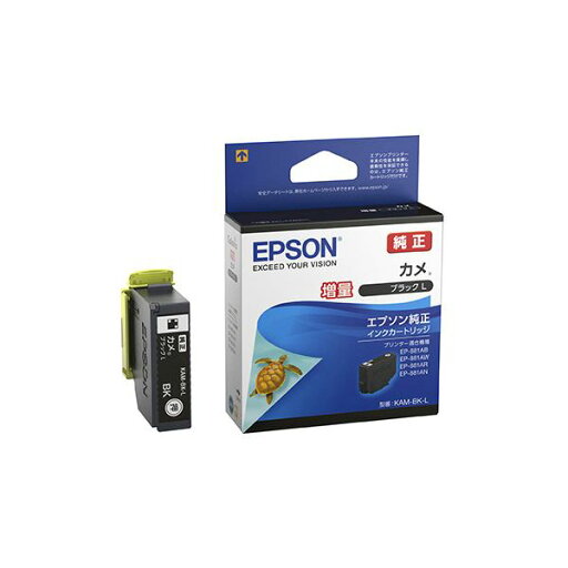 (まとめ)【純正品】 EPSON KAM-BK-L インクカートリッジ カメ BK-L【×5セット】 (まとめ)【純正品】 EPSON KAM-BK-L インクカートリッジ カメ BK-L【×5セット】