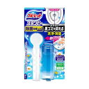 (まとめ) 小林製薬 ブルーレット スタンピー 除菌効果プラス 本体 フレッシュコットンの香り 1個 【×50セット】(3)