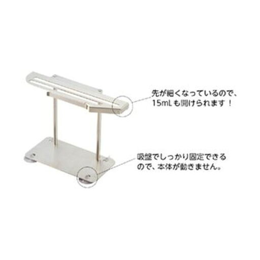 キャップホルダ AHS キャップホルダ AHS