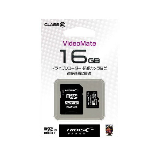 (まとめ)HIDISC ビデオ録画用microSDカード 16GB【×5セット】 (まとめ)HIDISC ビデオ録画用microSDカード 16GB【×5セット】