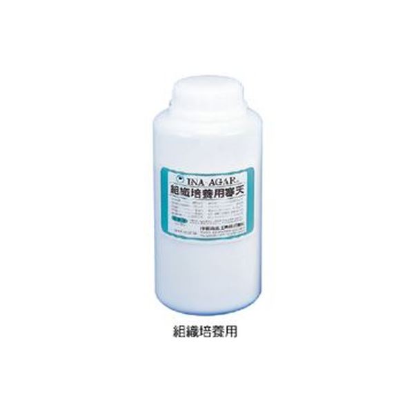 ■商品内容組織培養用寒天 500g●ケニス株式会社とは？ケニス株式会社（本社：大阪市北区）とは、教育用理科額機器と研究用理化学機器の大手メーカーです。子供たちの可能性を引き出す教育用の実験器具から研究者が求める優れた研究機器まで幅広く科学分野の商品を取り扱っています。●関連カテゴリ小学校、中学校、高校、高等学校、大学、大学院、実験器具、観察、教育用、学校教材、実験器具、実験台、ドラフト、理科、物理、化学、生物、地学、夏休み、自由研究、工作、入学祝い、クリスマスプレゼント、子供、研究所、研究機関、基礎研究、研究機器、光学機器、分析機器、計測機【ご注意事項】画像はイメージです。詳細は商品仕様をご確認ください。■商品スペック●容量 500g ●内容量 500g ●pH 7.0±0.5 ●鉄(Fe) 0.015％以下 ●ゼリー強度(1.5％濃度) 550±50g/cm2 ●粗タンパク 0.2％以下 ●強熱残分(硫酸塩) 3％以下 ●重金属(Pb) 0.005％以下 ●デンプン 限度内 ●乾燥減量 22％以下■送料・配送についての注意事項●本商品の出荷目安は【1 - 3営業日　※土日・祝除く】となります。●お取り寄せ商品のため、稀にご注文入れ違い等により欠品・遅延となる場合がございます。●本商品は仕入元より配送となるため、沖縄・離島への配送はできません。