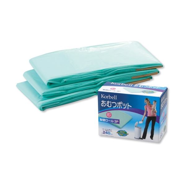 日本育児 Korbell(コルベール)おむつポット用取替ロール 12m 1個(3ロール)