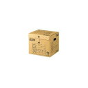 ゼネラル イージーストックケース 文書保存箱 小型(A4/B5判用) SCH-102 1セット(20個)(3)