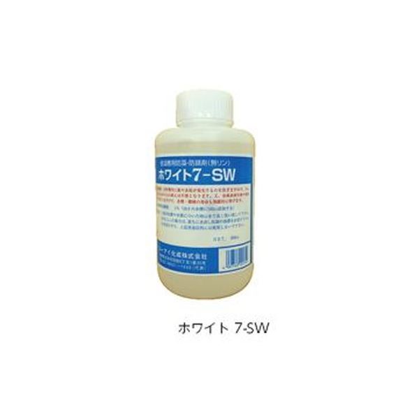 恒温槽用防藻・防錆剤 ホワイト 7-SW 1