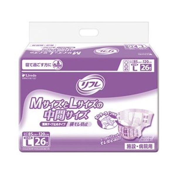 ■サイズ・色違い・関連商品■1パック（26枚） 5セット 0【当ページ】■1セット（52枚：26枚×2パック） 3セット 0■商品内容【ご注意事項】この商品は下記内容×5セットでお届けします。●2つのギャザーがぴったりフィットして、流れ伝わる尿をしっかりせき止めるテープ止めタイプの小さめLサイズ。●背モレ・腹モレを防止。●全面通気性シートでおむつ内部のムレを防止します。●テープが重なってもはずれにくくて安心!●約5回分約800cc●寝て過ごすことが多い方に。■商品スペックサイズ：小さめLその他仕様全吸収量:約1300cc備考：※メーカーの都合により、商品パッケージが変更になる場合がございます。対象：男女兼用吸収量：約800ccヒップサイズ：85〜120cmシリーズ名：リフレ吸収量目安：約5回分■送料・配送についての注意事項●本商品の出荷目安は【1 - 5営業日　※土日・祝除く】となります。●お取り寄せ商品のため、稀にご注文入れ違い等により欠品・遅延となる場合がございます。●本商品は仕入元より配送となるため、沖縄・離島への配送はできません。【 16432 】