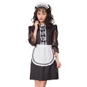 【コスプレ衣装/コスチューム】 Moon Talk リュバンメイド 〔ハロウィン パーティー 宴会〕(3)