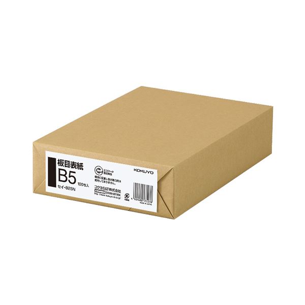 ■商品内容【ご注意事項】この商品は下記内容×2セットでお届けします。●丈夫で折り曲げに強い紙質の板目表紙、B5判・100枚入です。●書類つづりやPOP・工作に好適です。●表も裏も白色のため、両面とも使用できます。■商品スペックサイズ：B5寸法：タテ262×ヨコ187mm坪量：500g/m2古紙パルプ配合率：85%材質：板目表紙(古紙パルプ配合)【キャンセル・返品について】商品注文後のキャンセル、返品はお断りさせて頂いております。予めご了承下さい。■送料・配送についての注意事項●本商品の出荷目安は【5 - 11営業日　※土日・祝除く】となります。●お取り寄せ商品のため、稀にご注文入れ違い等により欠品・遅延となる場合がございます。●本商品は仕入元より配送となるため、沖縄・離島への配送はできません。【 セイ-825N 】