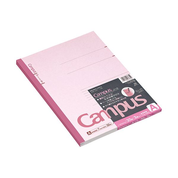 (まとめ) コクヨ キャンパスノート（普通横罫）A4 A罫 30枚 ノ-203AX3 1パック（3冊） 【×10セット】