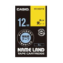 （まとめ）カシオ NAME LANDキレイにはがせて下地がかくせる強粘着テープ 12mm×8m 黄/黒文字 XR-12GCYW 1個【×5セット】 送料無料！