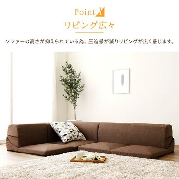 フロアソファー/ローソファー コーナー3点セット 【デニム調生地 インディゴブルー】 日本製 分割タイプ カバーリング コーナーソファー【代引不可】 送料込!