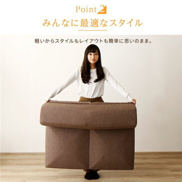 フロアソファー/ローソファー コーナー3点セット 【デニム調生地 インディゴブルー】 日本製 分割タイプ カバーリング コーナーソファー【代引不可】 送料込!