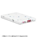 (まとめ) 王子製紙 PODグロスコート100 A3 100g PODGL100-A3 1冊(250枚) 【×5セット】