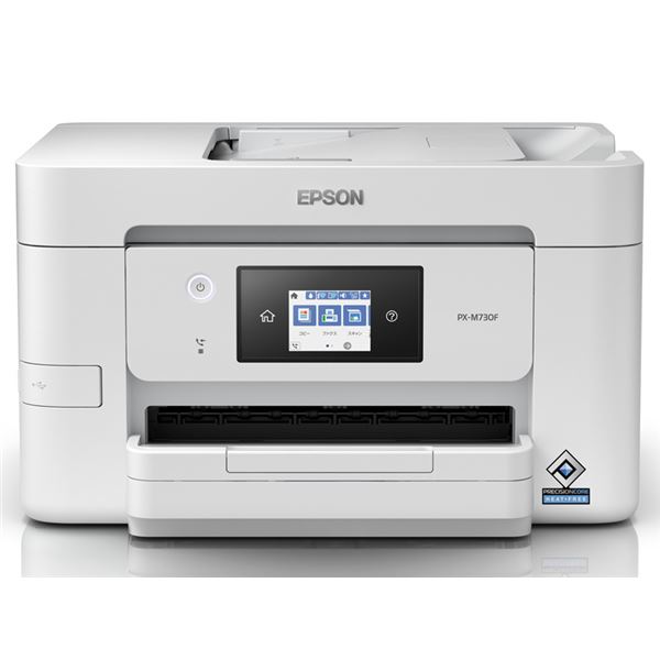 エプソン A4対応カラーインクジェット複合機/4色顔料/カラー21PPM・モノクロ35PPM/有線・無線LAN/Wi-FiDirect/2.7型タッチパネル PX-M730F