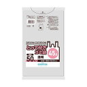 (まとめ) 日本サニパック とって付きゴミ袋 透明 45L 増量 Y-53 1パック(50枚) 【×20セット】 送料無料！