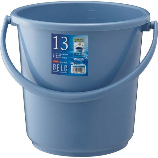 バケツ/ばけつ 【ブルー 容量:13L 3個セット】 本体のみ 蓋別売 リス ベルク 〔掃除用品 日用品 生活用品〕 バケツ/ばけつ 【ブルー 容量:13L 3個セット】 本体のみ 蓋別売 リス ベルク 〔掃除用品 日用品 生活用品〕