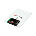 コクヨ 再生OHPフィルムモノクロレーザー&モノクロPPC用 A4 VF-1300N 1冊(100枚)