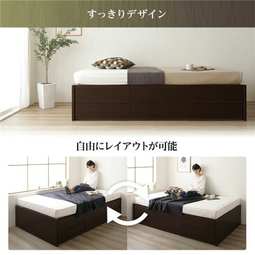 組立設置サービス ヘッドレス 頑丈ボックス収納 ベッド シングル (フレームのみ) ナチュラル 日本製【代引不可】 送料込!