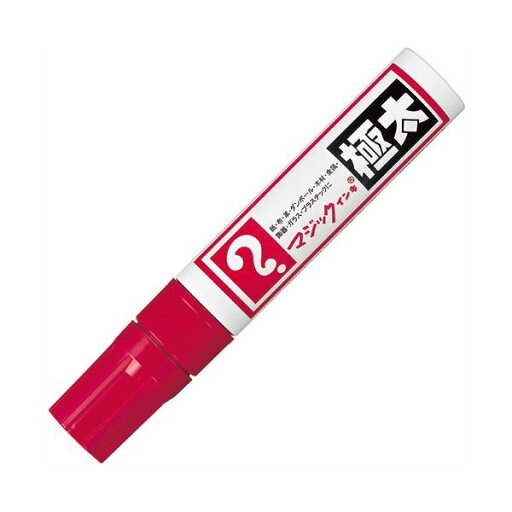 (まとめ) 寺西化学 油性マーカー マジックインキ 極太 赤 MGD-T2 1本 【×30セット】 (まとめ) 寺西化学 油性マーカー マジックインキ 極太 赤 MGD-T2 1本 【×30セット】