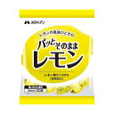 ■商品内容【ご注意事項】この商品は下記内容×20セットでお届けします。●常温保存■商品スペックタイプ：ポーション内容量：3ml賞味期限：商品の発送時点で、賞味期限まで残り30日以上の商品をお届けします。保存方法：常温保存備考：※内容量は1個あたり【商品のリニューアルについて】メーカー都合により、予告なくパッケージデザインおよび仕様が変わる場合がございます。予めご了承ください。【お支払い方法について】本商品は、代引きでのお支払い不可となります。予めご了承くださいますようお願いします。■送料・配送についての注意事項●本商品の出荷目安は【1 - 5営業日　※土日・祝除く】となります。●お取り寄せ商品のため、稀にご注文入れ違い等により欠品・遅延となる場合がございます。●本商品は仕入元より配送となるため、沖縄・離島への配送はできません。【 559044 】