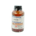 PRw 50mL y080510-0642z