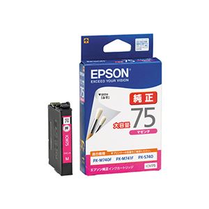 (まとめ) エプソン EPSON インクカートリッジ マゼンタ 大容量 ICM75 1個 【×10セット】のサムネイル