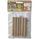 (まとめ) WILD かじり木スティック ばりやわ 【×10セット】 (ペット用品)