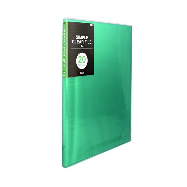 （まとめ）プラス シンプルクリアーファイルA4タテ 20ポケット 背幅10mm グリーン FC-220SC 1冊 【×30..