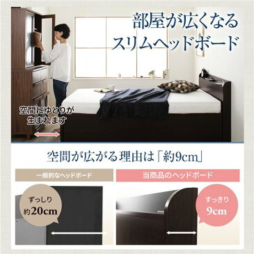〔組立設置付き〕 収納 ベッド 通常丈 セミシングル 跳ね上げ式 縦開き ミドルタイプ 深さ37cm フレームのみ ダークブラウン 宮付き 日本製 国産【代引不可】 送料込!