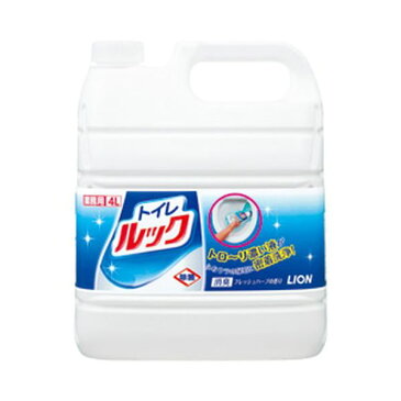 ライオン トイレのルック 業務用 1箱(4L×3本) 送料込!
