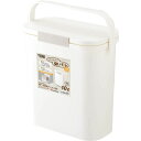 ゴミ箱 ダストボックス 約幅31.8cm 10L ホワイト ふた付き ハンドル付き HOME&HOME 運べる 防臭 ペール キッチン 台所(3)