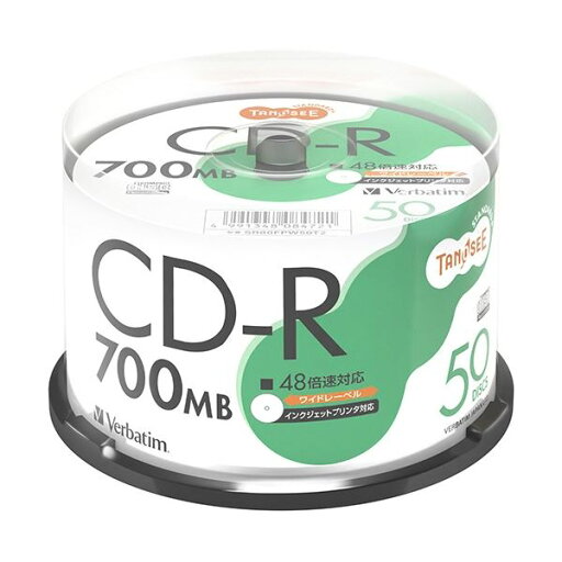 (まとめ) TANOSEE バーベイタム データ用CD-R 700MB 48倍速 ホワイトワイドプリンタブル スピンドルケース SR80FPW50T2 1パック(50枚) 【×5セット】 (まとめ) TANOSEE バーベイタム データ用CD-R 700MB 48倍速 ホワイトワイドプリンタブル スピンドルケース SR80FPW50T2 1パック(50枚) 【×5セット】