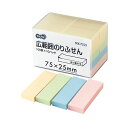 (まとめ) TANOSEE 広範囲のりふせん 75×25mm 4色 1パック(10冊) 【×10セット】
