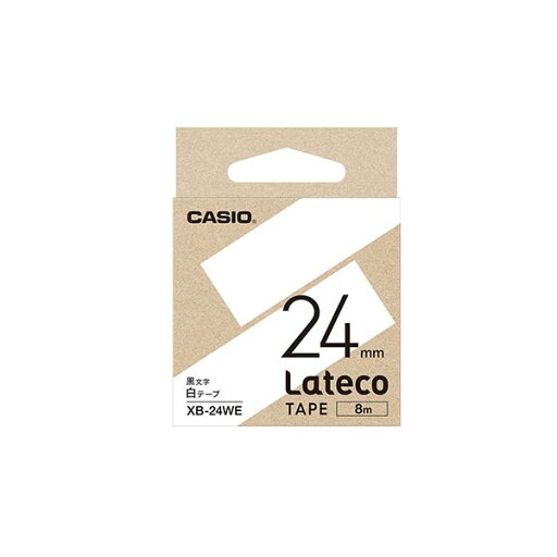 (まとめ) カシオ ラベルライター Lateco専用詰替用テープ 白に黒文字 24mm 【×3セット】 (まとめ) カシオ ラベルライター Lateco専用詰替用テープ 白に黒文字 24mm 【×3セット】