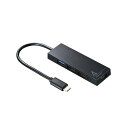 (まとめ)サンワサプライ USB Type Cコンボハブ USB-3TCH7BK【×2セット】