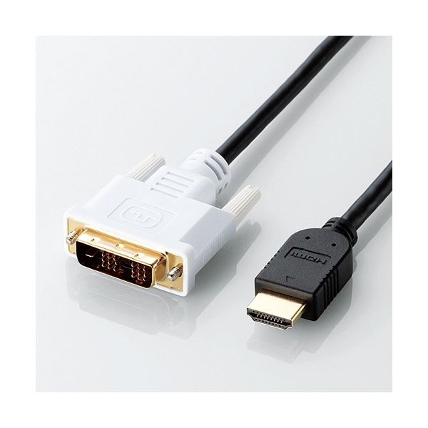 (まとめ) エレコム HDMI-DVI変換ケーブル ブラック 1.0m DH-HTD10BK 1本 【×3セット】