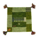 椅子クッション 約40×40cm グリーン ウール100% 保温性 調湿効果 オールシーズン対応 ギャッベ チェアパッド リビング【代引不可】(3)